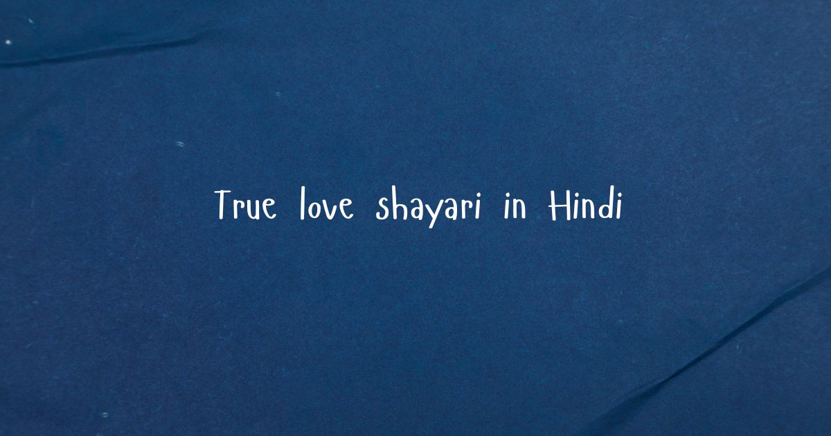 True love shayari in Hindi